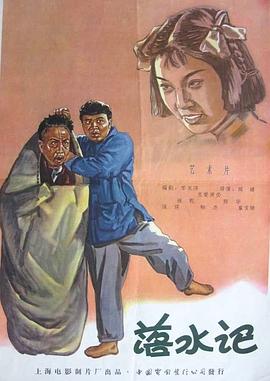 91国在线国内在线播放