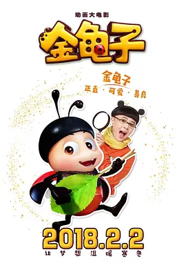 国产手机自拍视频在线观看