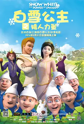 午夜日韩久久影院