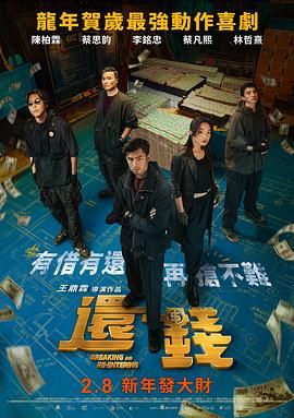 欧美视频在线观看一区二区