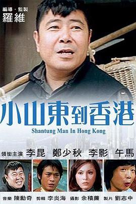人人爱人人澡