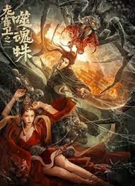 午夜伦理一区