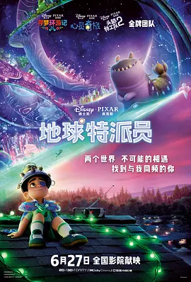 日韩a级片在线观看