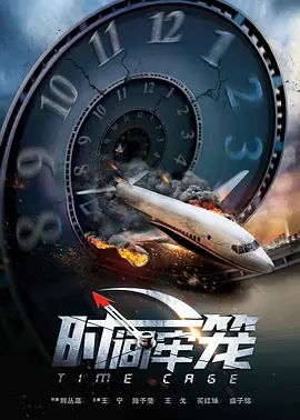 免费的域名申请