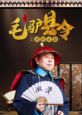 大a毛片