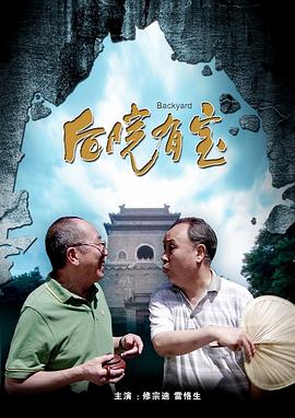 国内精品一区二区