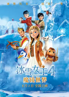 丝袜美腿国产精品视频一区
