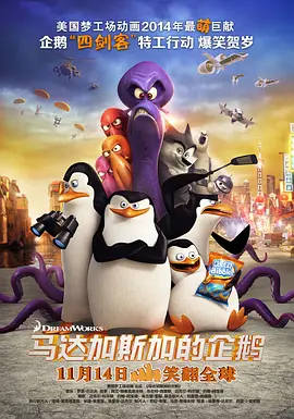 艹见