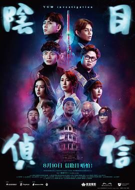 女房炮仲友
