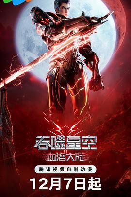 国产v综合v亚洲欧美冫