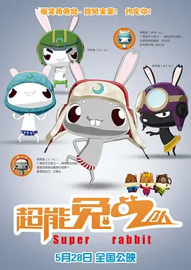 久久久久逼