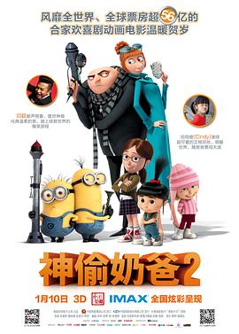 欧美激情亚洲激情