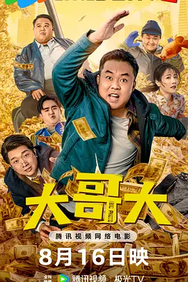 年轻妈妈的秘密