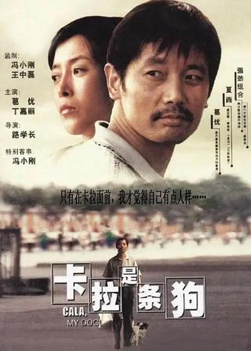 鲁大师在线免费观看