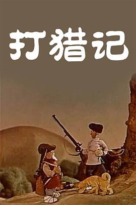 久久精品9