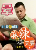 免费亚洲一区