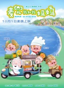 国产日韩在线观看视频网站