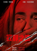 伊人久久青青草