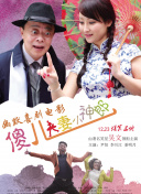 亚洲一区高清