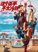国产精品久久久久久一区二区