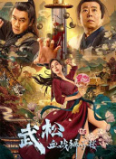 三个人c我好爽下面好痛