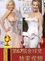 人间中毒