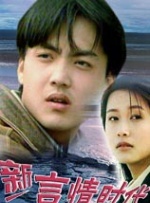 香蕉影视网站在线看