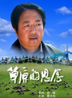 超91精品手机国产在线