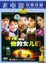 亚洲国产咪爱网