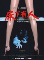 日韩在线视频精品