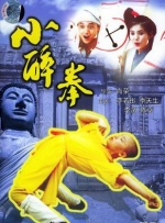 国产精品海角社区下载
