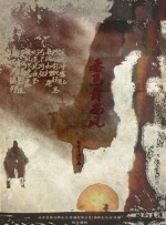 可以免费看的av