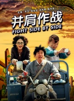 国产成人精品免费视