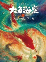 伊人伊成久久人综合网777