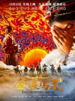99久久国产亚洲综合精品