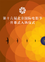 在线免费一区