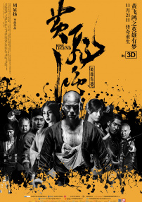 日韩中文字幕一区
