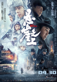 免费人成在线观看网站