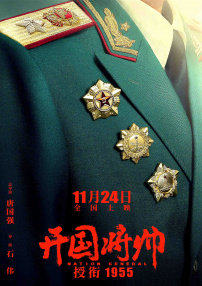 天堂久久久久va久久久久