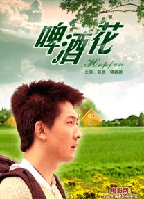 欧美亚洲在线视频