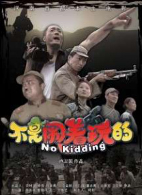 狠狠色噜狠狠狠狠