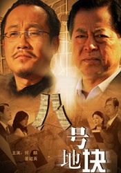 最美情侣免费完整视频大全