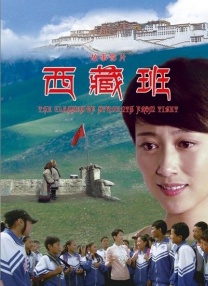 丁香九月婷婷