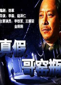 国产成人精品高清在线