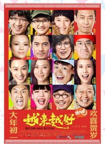 痒奴vk