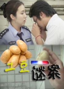 做暖暖视频在线观看