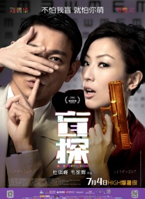 久久综久久美利坚合众国
