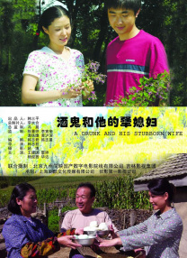 精品福利在线视频