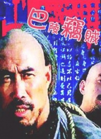 服装购物中心女士长