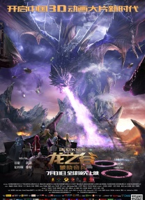 日产2021乱码一区